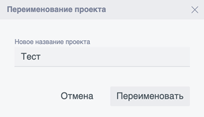 Снимок экрана 2025-12-29 в 04.49.07.png
